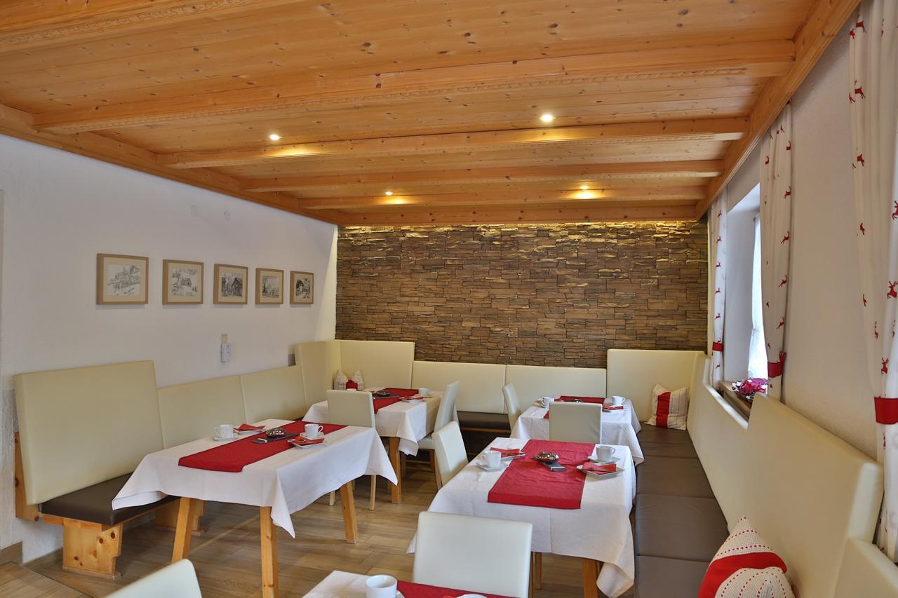 Haus Piz Lad 4*